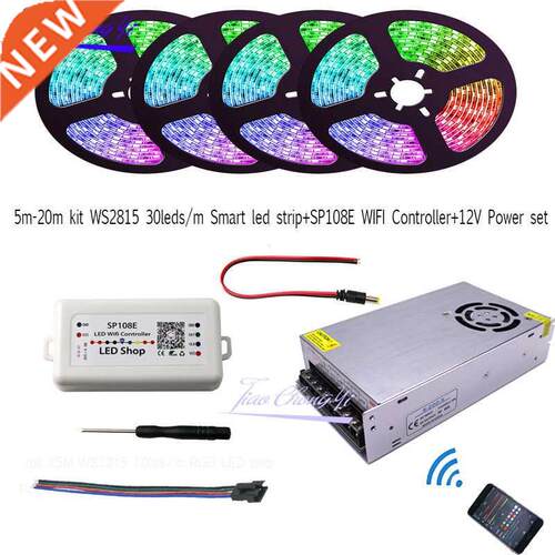5m-20m kit WS2815 30leds/m RGB Dream Full Color Smart Addres