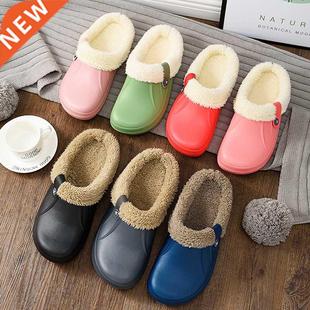 Unisex Home Shoes Winter EVA Clogs Indoor Plush Warm Slipper