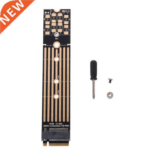 M.2 NVME Extended Protection Card SSD m2 Protection Plate fo