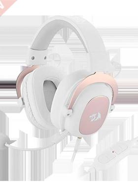 Redragon H510 Zeus Wired Game Headphone - 7.1 Surround
