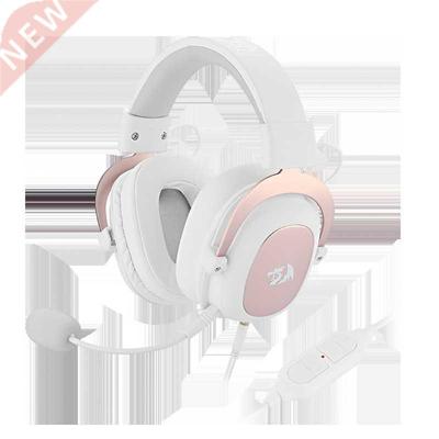 Redragon H510 Zeus Wired Game Headphone - 7.1 Surround