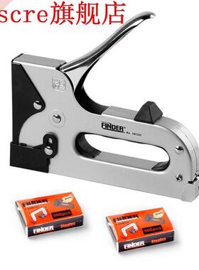 Heavy Duty Manual Gun Door-Type Nail Stapler Tacker Tool wit