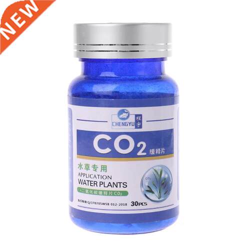 CO2 Tablet Carbon Doxde Dffuser For Water Plant Grass Fs