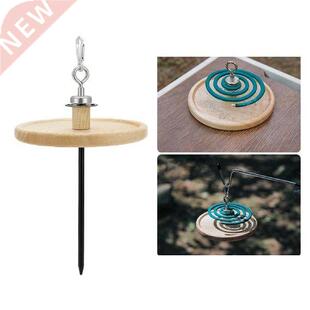Mosquito Coil Holder Portable Container Mosquito Incense
