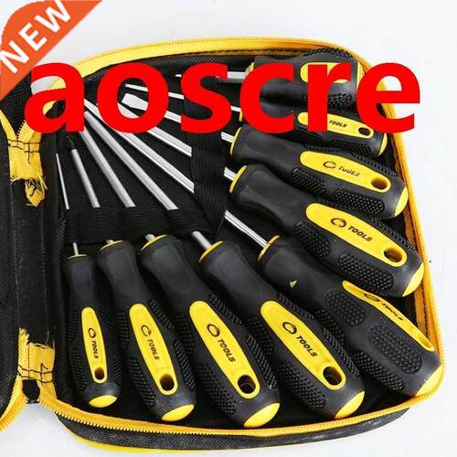 High quality screw screwdriver handle screwdriver set of wor