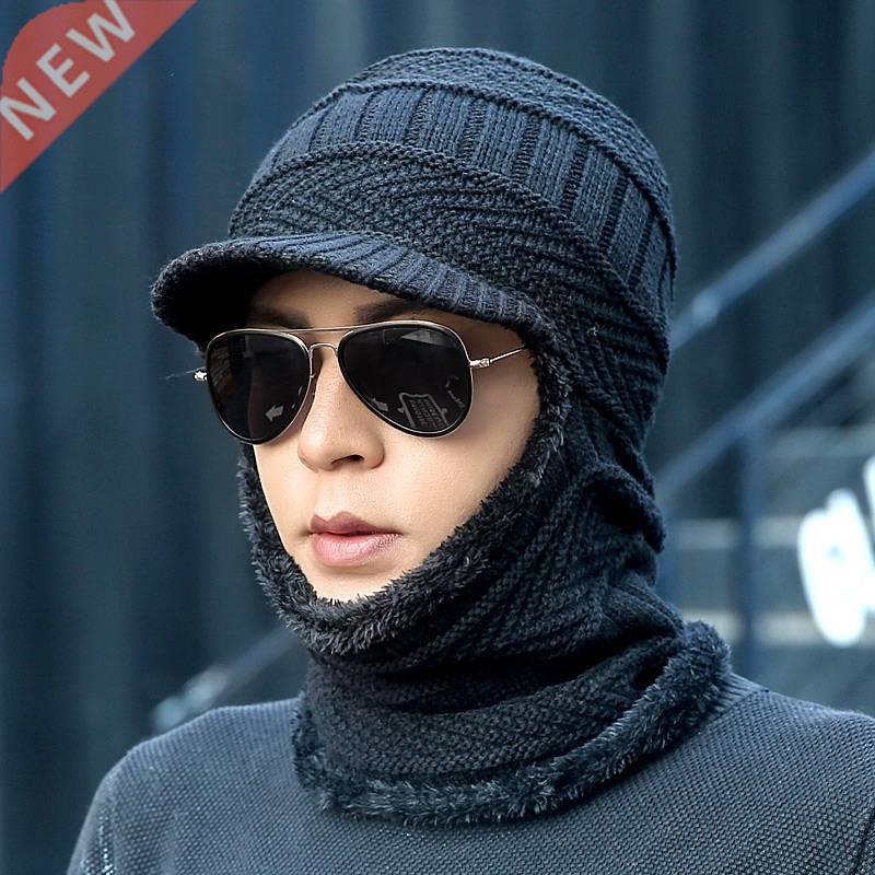 2022new winter fashion wool hat warm knit hat outdoor men an