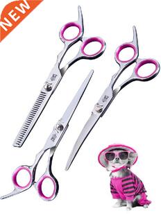 1Pc Dog Grooming Scissor Up/Down Curved Blade Scissor For