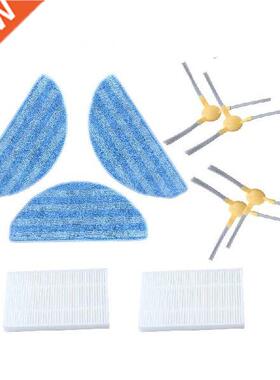 Robot Vacuum Cleaner HEPA Filter Side Brush Mop Cloth for