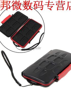 Memory Card Holder Storage Box Case 24 Slot For SD/SC/SDXC