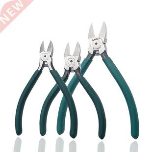 ELECALL Wire cutters Nippers Diagonal pliers cutting nipper