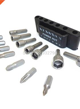 14pc Bit Pz1 Pz2 Pz3 Ph0 Ph1 Ph2 Ph3 & 5mm 5.5mm 6mm 7mm 8mm