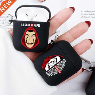 La Casa De Papel Money Heist Silicone Matte Black Cover For