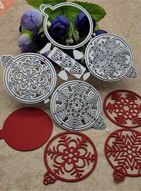 Christmas bell snowball Metal Cutting Dies For  Scrapbook