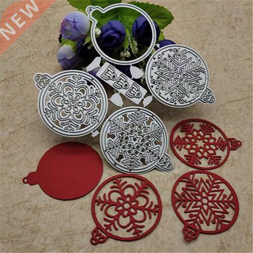 Christmas bell snowball Metal Cutting Dies For  Scrapbook