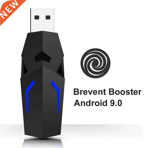 Portable Brevent Booster Activator Jailbreak Free Root Free