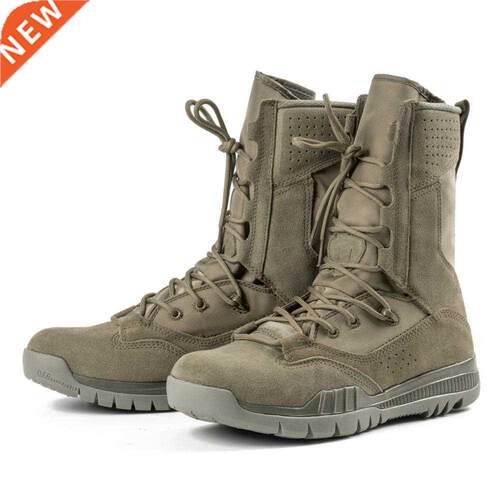 Army oots Military Men Tactical Military oots Sage Green T