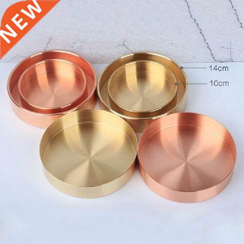 Nordic Style Retro Storage Tray Copper Tray Round Metal