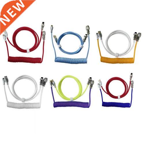 2 in 1 Coiled Aviator Wire Type-C to USB Cable For Mechanica
