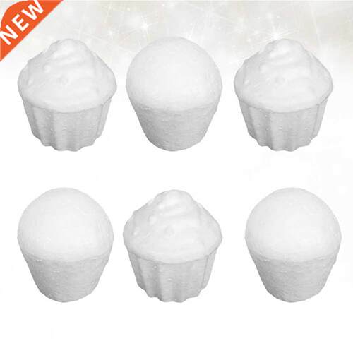 12pcs  White Cake Educational Children Craft Practice