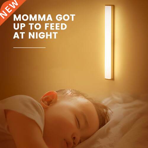 Magnetc Smart Moton Sensor LED Nght Lght LEDs Human