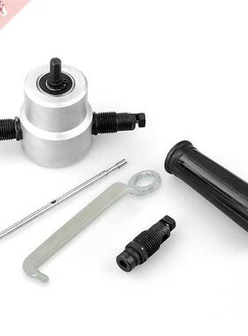 YT-160A Double Head Sheet Metal Nibbler Cutter With Metal Bo