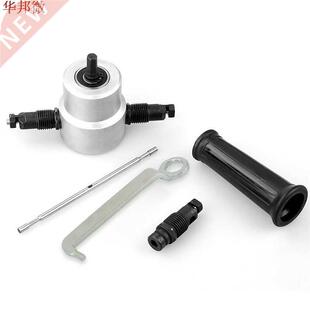 YT-160A Double Head Sheet Metal Nibbler Cutter With Metal Bo