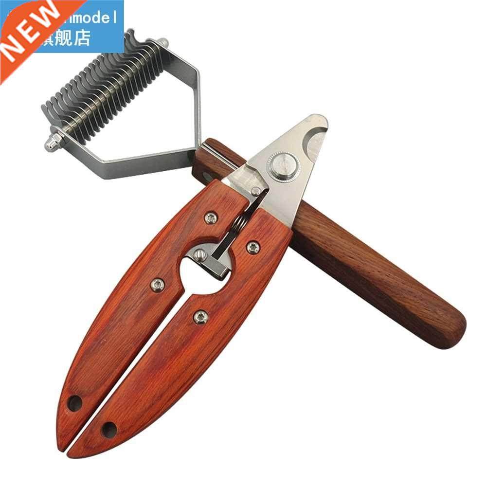 New Grooming Comb Products for Small Dogs Pets Supplies Rake