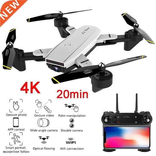 KaKBeir Best 4K Drone with caera 1080P 50x Professional FP