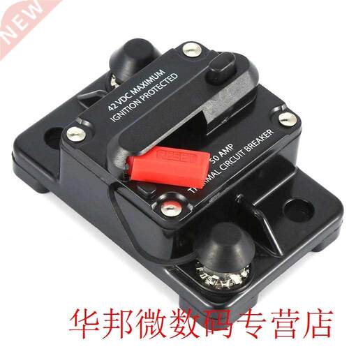 50A Switch Circuit Breaker Self-Recovery Fuse Holder Square