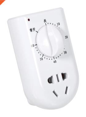 AC 220V Electronic Timer Socket Digital 60 Minutes Energy-sa