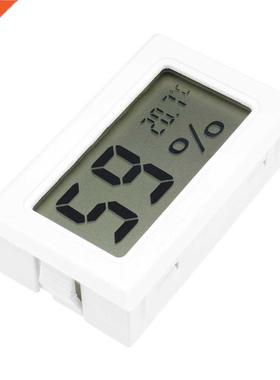Mini LCD Humidity Meter Freezer Fridge Thermometer Digital