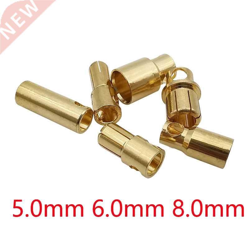 2/5Pair 5.0mm 6.0mm 8.0mm Bullet Banana Male Female Connecto