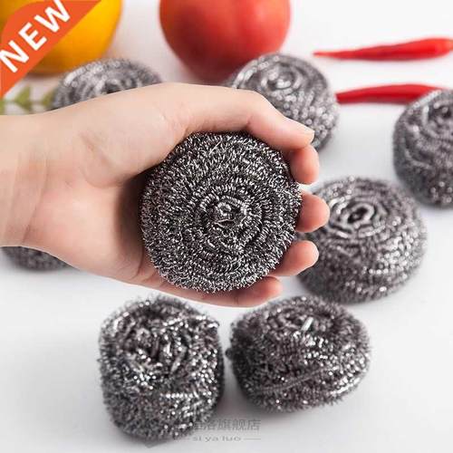 4Pc/pack Stainless Steel Clean Metal Scrubber Kitchen Clean