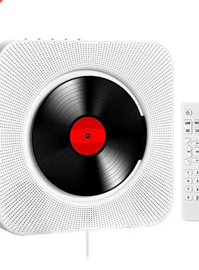 KC-909 Portable CD Player With Bluetooth Remote Control