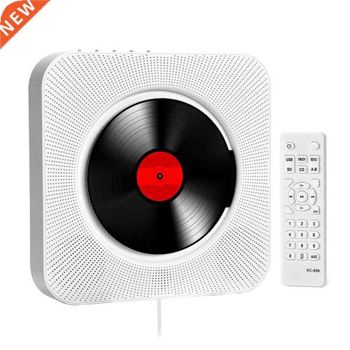 KC-909 Portable CD Player With Bluetooth Remote Control