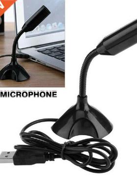 2 Color Adjustable USB Laptop Microphone Mini Studio Speech