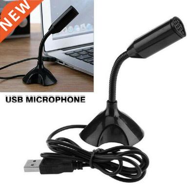 2 Color Adjustable USB Laptop Microphone Mini Studio Speech