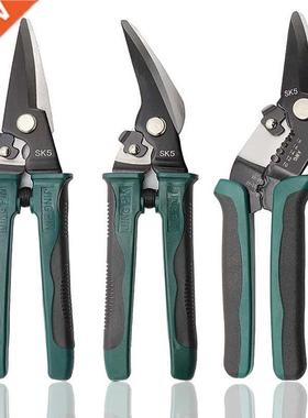 3 types Scissors Pliers High Quality Cable Cutting Wire Stri