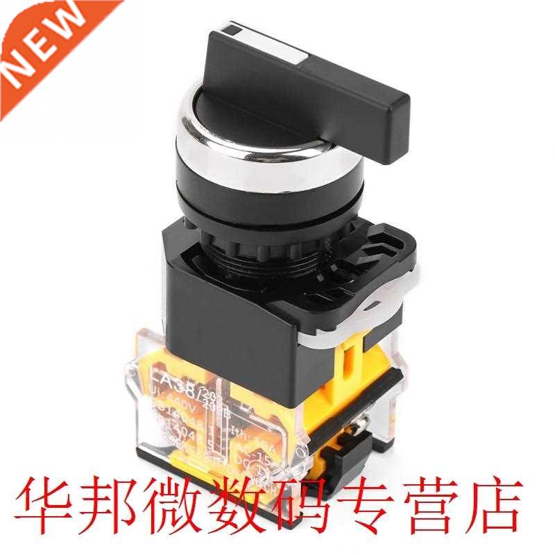1 Pcs 220V/380V Auto Reset Switch 22mm 3 Position Auto Reset