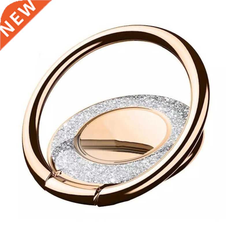 Metal Finger Ring Holder For iPhone XS 8 Samsung Phone Ring