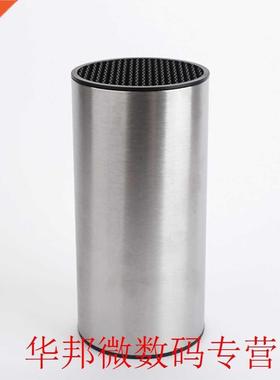 Cooking Knife Holder Multifunctional Stainless Steel Block S
