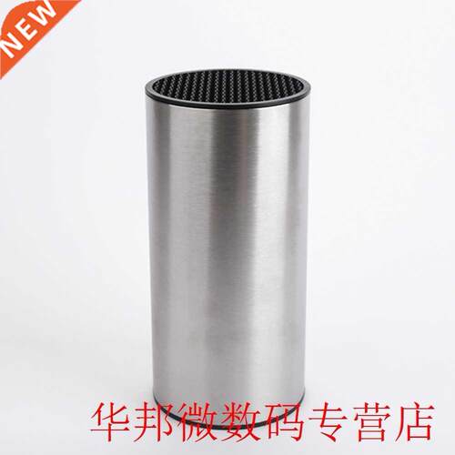Cooking Knife Holder Multifunctional Stainless Steel Block S