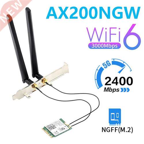 Dual band Intel AX200 wireless 2.4Gbps 802.11AX wireless Wi