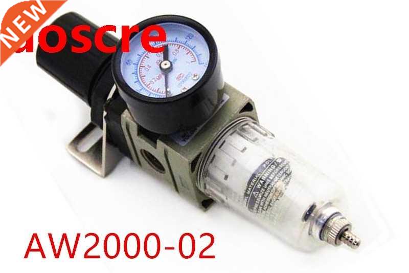 1PCS SMC Type AW2000-02 G1/4'' Air Filter Regulator Air Trea