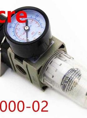 1PCS SMC Type AW2000-02 G1/4'' Air Filter Regulator Air Trea