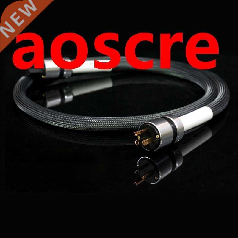 FP-TS762 alpha-OFC Power Cable with US version pure copper