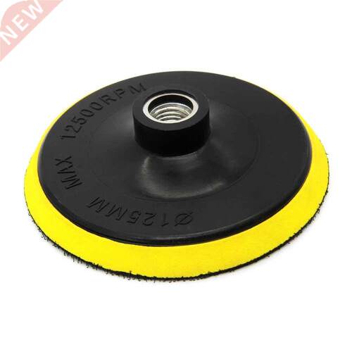 5 inch Hook and Loop Backing Pad Sanding Polishing Backer Pl