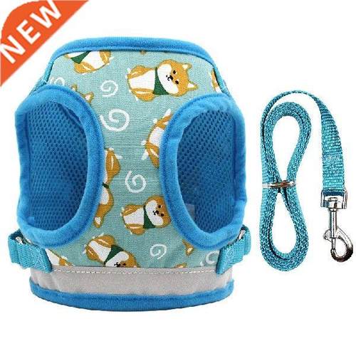 Reflective Dog Harness Leash Set Nylon Small Medium pet All