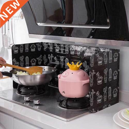 Aluminum Foldable Splatter Screen Kitchen Tool Gas Stove