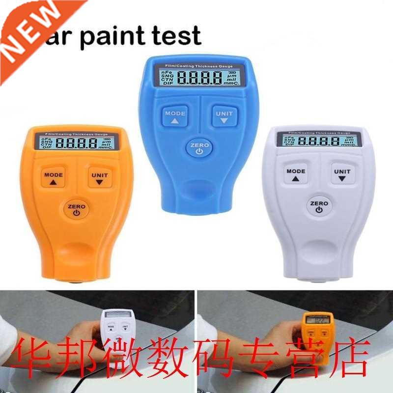GM200 Digital Car Painting Thickness Gauge Auto Metal Coatin